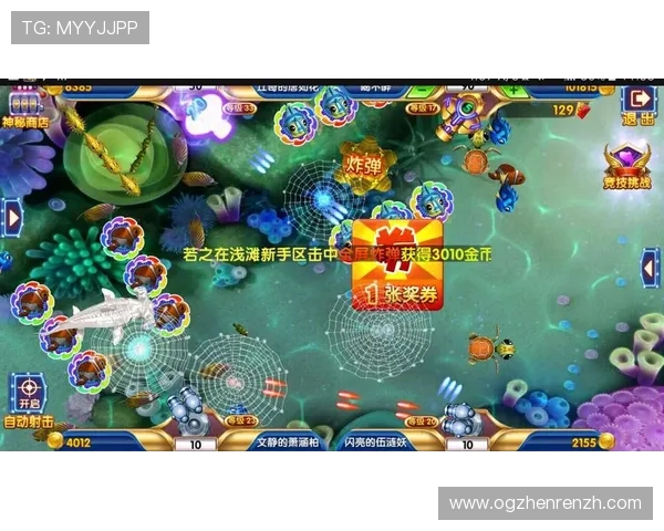 如何在ag捕鱼免费试玩中获得高分，实用技巧分享助你轻松取胜