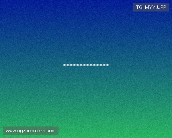 安全稳定的真人视讯客户端保障玩家隐私和资金安全全面提升游戏信任度