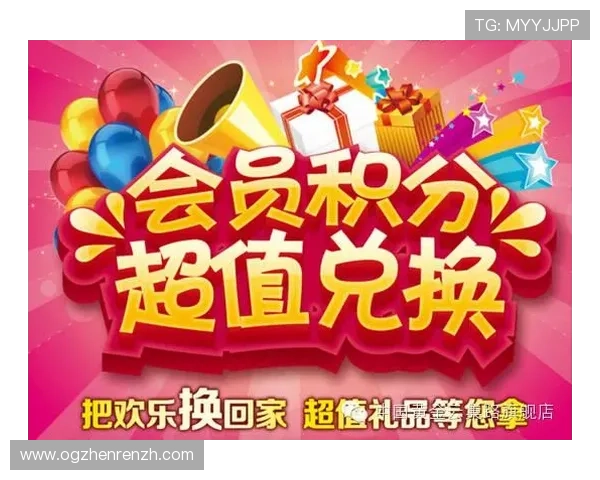 成为ag真人娱乐vip会员，开启专属礼遇和尊贵特权