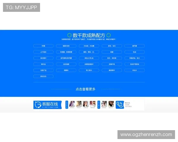 探索AG集团网站的丰富功能与用户体验，助您轻松掌握最新博彩资讯