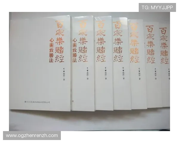 百家樂 玩法新手指南,全面解析不同玩法类型让你快速入门 百家樂 玩法新手指南,全面解析不同玩法类型让你快速入门
