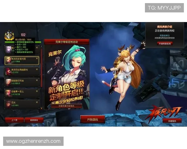 澳门葡京ag试玩热门游戏推荐高收益游戏排行榜最新玩法介绍