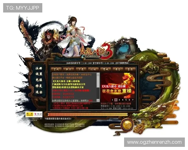 真人视讯官网网页版操作简便，适合新手玩家轻松上手体验丰富游戏