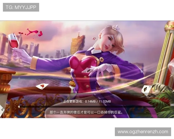 云顶娱乐棋牌：丰富的游戏种类满足不同玩家的娱乐需求与挑战欲望