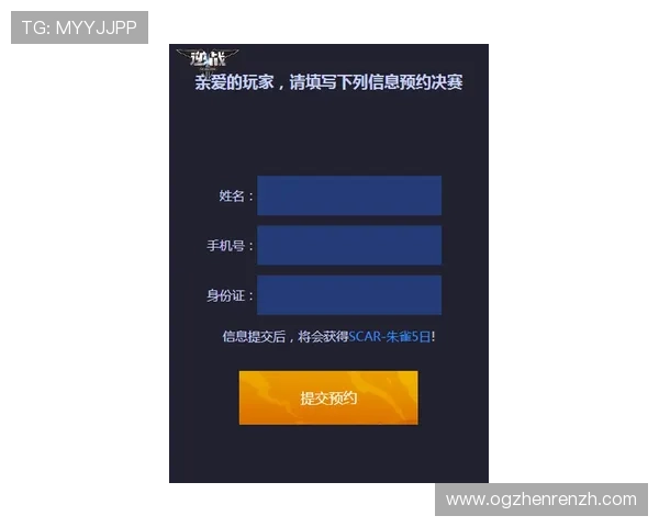 云顶游戏4008赛事最新资讯,关注比赛动态掌握第一手比赛信息 云顶游戏4008赛事最新资讯,关注比赛动态掌握第一手比赛信息