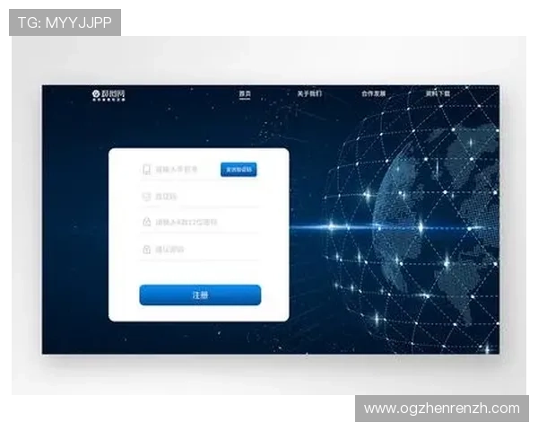 云顶平台的登录入口：登录界面优化升级带来的新体验