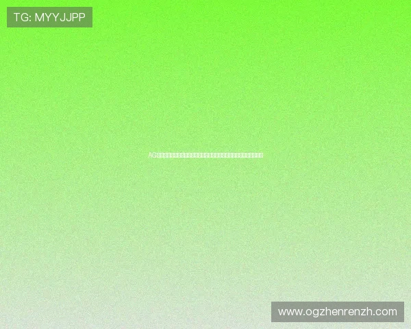 AG国际真人版全站登录常见问题与解决方案,助你无忧畅享真人娱乐体验 AG国际真人版全站登录常见问题与解决方案,助你无忧畅享真人娱乐体验