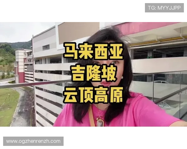 吉隆坡云顶官网入口常见问题解答，解决您在访问过程中遇到的所有疑问