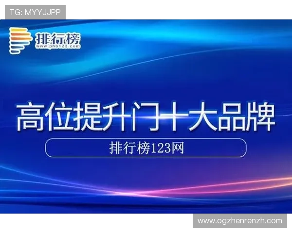 探索K8凯发线上手机版高效充值与提现流程操作指南