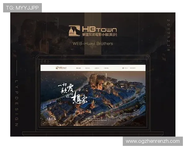 爱游戏·体育(中国)官方入口详细解析平台特色功能与用户体验优化方案