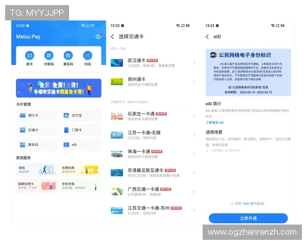 老虎机旗舰厅官方地址最新入口，安全稳定值得信赖的官方平台推荐