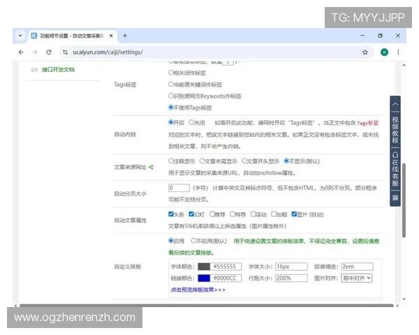 AG竟咪百家乐线上平台提供最丰富的游戏玩法与实时对战体验 AG竟咪百家乐线上平台提供最丰富的游戏玩法与实时对战体验