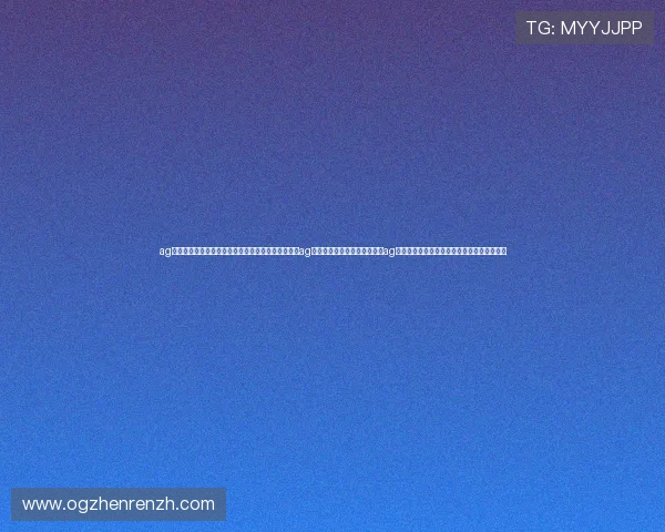 ag百家乐的玩法和技巧解析助你提升游戏胜率全面解读ag百家乐的策略与实战经验介绍ag百家乐在线平台选择指南与最新优惠活动推荐 ag百家乐的玩法和技巧解析助你提升游戏胜率全面解读ag百家乐的策略与实战经验介绍ag百家乐在线平台选择指南与最新优惠活动推荐