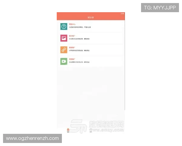 ob真人app官网安全吗用户评价与真实体验分享平台推荐