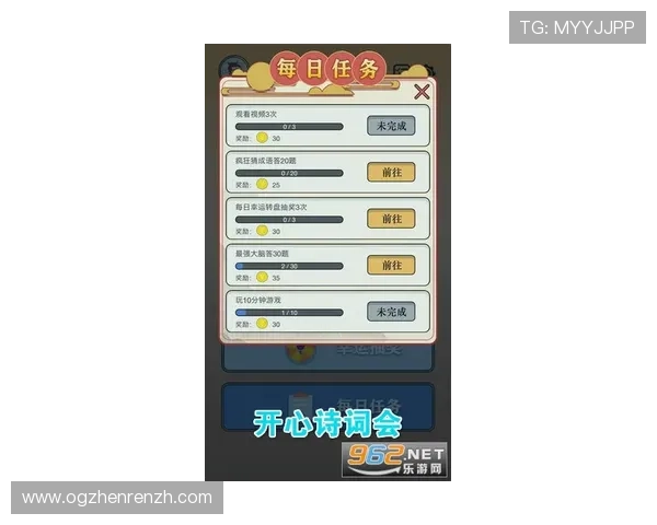 天博真人ag高额返水保障,玩家提款无忧体验最佳游戏乐趣 天博真人ag高额返水保障,玩家提款无忧体验最佳游戏乐趣