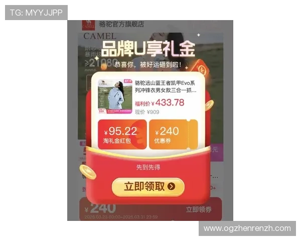 凯发真人k8:最新优惠活动助力玩家轻松赢取丰富奖励 凯发真人k8:最新优惠活动助力玩家轻松赢取丰富奖励