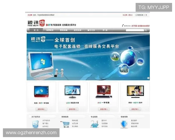 如何选择优质的真人ag视讯平台，保障您的资金安全与游戏体验的全面提升