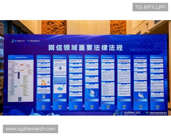 探究ag视讯官网来源国的法律政策与运营环境分析 探究ag视讯官网来源国的法律政策与运营环境分析
