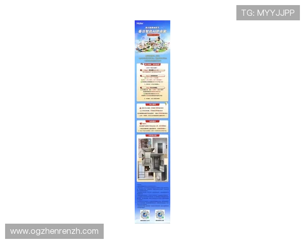 gqy视讯百度百科最新活动与优惠信息全攻略助你轻松参与赢取丰富奖励