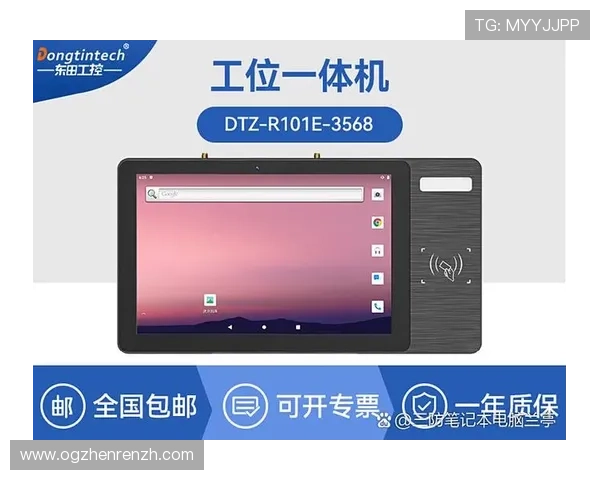 bb视讯快速厅让你轻松畅享高效娱乐体验，快速登录畅玩无限精彩内容