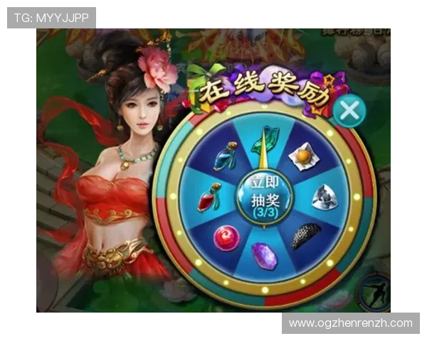 AG真人APP优惠活动与奖励机制详解助你最大化利用平台福利提升游戏乐趣