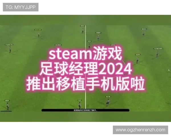 加纳对阵巴拿马世界杯比赛视频直播实时更新与赛况分析解读 加纳对阵巴拿马世界杯比赛视频直播实时更新与赛况分析解读