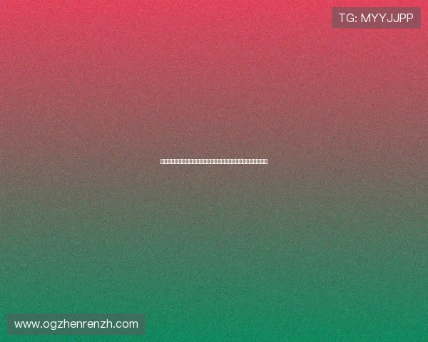 结合世界杯赛事动态，百家乐在线为用户提供的最新优惠与促销信息