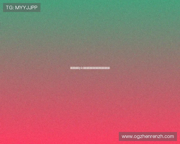 真人麻将在线pk助力世界杯期间体育娱乐新体验全面升级